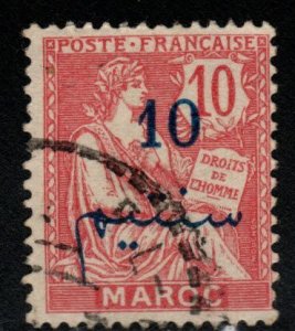 French Morocco Scott 30 Used stamp