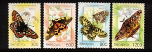 Belarus Sc 534-7 MNH of 2004 - Butterflies - FH02