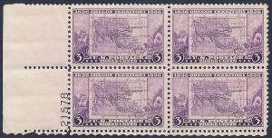 MALACK 783 F/VF or better OG NH, plate block of 4, O..MORE.. pbs0061
