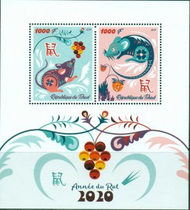 Lunar Year of the Rat 2019 China Art Zodiac Tchad MNH stamp set