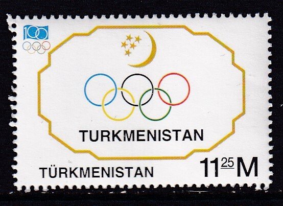 Turkmenistan 80 Olympics MNH VF