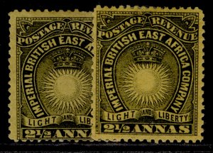 BRITISH EAST AFRICA QV SG7 + 7c, 2½a SHADE VARIETIES, M MINT. Cat £106.