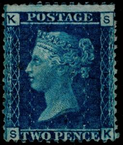 SG45, 2d blue plate 12, M MINT. Cat £3000. SK