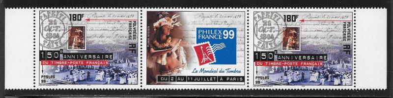 FRENCH POLYNESIA SC# 761 GUTTER PR  FVF/MNH 1999