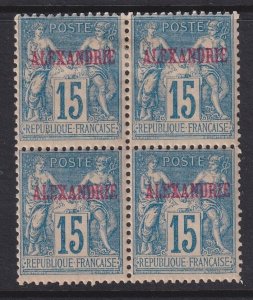 Alexandria (French Offices), Scott 7 (Yvert 9), MHR block of four