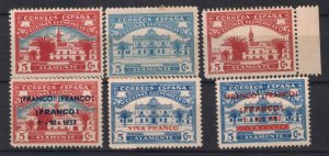 SPAIN STAMPS. 1937, CIVIL WAR, LOCAL AYAMONTE - HUELVA, MNH