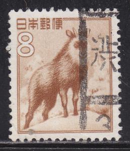 Japan 560 Japanese Serow 1952