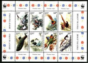 BASHKIRIA RUSSIA LOCAL SHEET BIRDS WWF