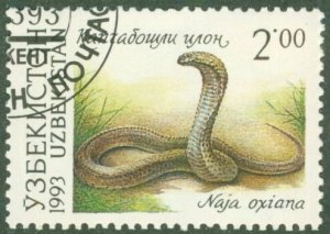 UZBEKISTAN 8 USED BIN $0.50