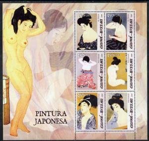 Guinea Bissau 2005 JAPANESE Nudes Paintings Sheet Perforated Mint (NH)