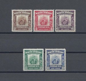 NORTH BORNEO 1939 SG D85/89 MNH Cat £160