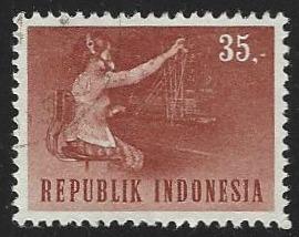 Indonesia #637 Used Single Stamp