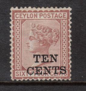 Ceylon #104 (SG #164) Mint Fine - Very Fine Part Original Gum Hinged