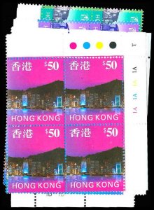 HONG KONG 763-78  Mint (ID # 88002)- L