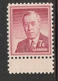 #1040 Wilson 7c Mint Never Hinged Gutter Snipe