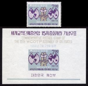 Korea 535-535a mh stmp+s/s set/2 1966 - WCOTP, teachers