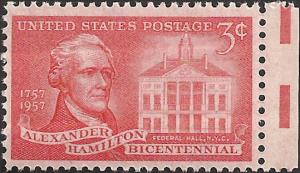 # 1086 MINT NEVER HINGED ALEXANDER HAMILTON