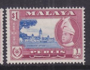 PERLIS, MALAYSIA, 1957 Raja Syed Putra $1.00 Ultramarine & Purple, lhm.