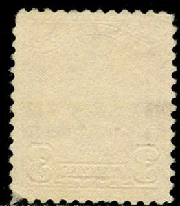 CANADA Sc#151 1928 3c KGV Fine Used