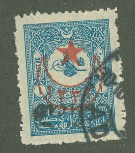 Turkey/Cilicia #53 Used Single