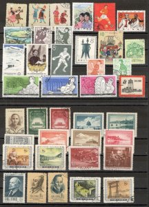 CHINA - LOT OF 39 STAMPS  (211)