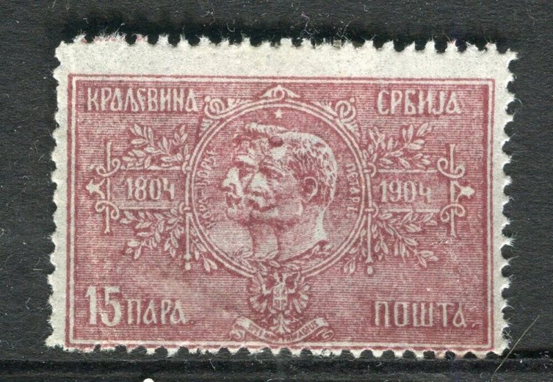 SERBIA; 1904 early Coronation anniversary Mint hinged 15p value 