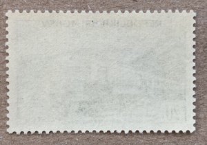 Malagasy 1962 First Train, MNH.  Scott 325, CV $1.10