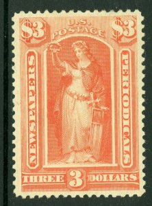 USA 1879 Newspaper $3.00 Victory Scott # PR72 Very Fine Mint w/ PF Cert G40 