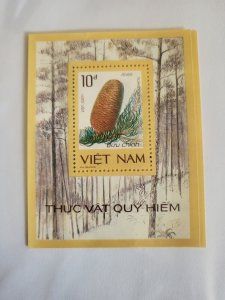 Stamps Vietnam Democratic Republic 1731 never hinged