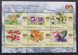 Malaysia Wilayah Persekutuan State Definitive Wild Orchids 2018 Flowers (ms) MNH