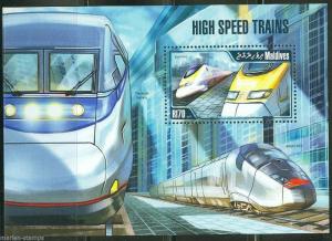 MALDIVES 2013 HIGH SPEED TRAINS  SOUVENIR SHEET MINT NH