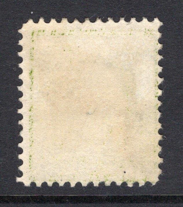 USA 1908 8¢ Washington Perf 12, DLwmk - OG MH - SC# 337   (ref# 204112)