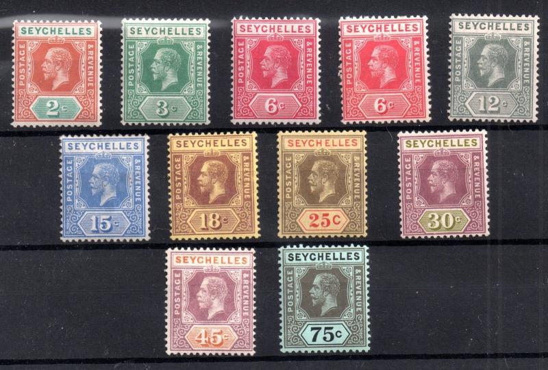 Seychelles KGV 1917 mint LHM part set to 75c WS4610