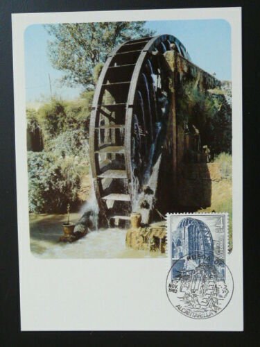 watermill noria water maximum card Spain 1982