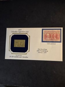 1901 22Kt #893 Columbian $4.00 Facsimile