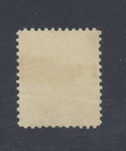 Canada Victoria Numeral Stamp #84-20c Used F/VF Guide Value = $120.00