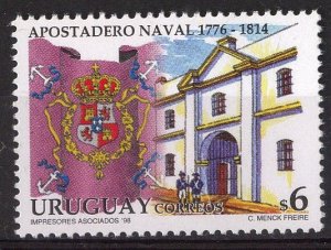 Uruguay stamp 1998 - Naval station montevideo multicolored