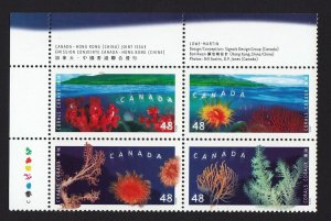 CORALS = JOINT ISSUE w/ HONG KONG = UL PB of 4 Canada 2002 #1951a MNH