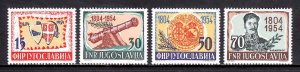 YUGOSLAVIA — SCOTT 411-414 — 1954 SERBIAN INSURRECTION SET — MNH — SCV $41