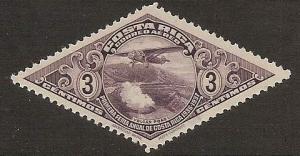 Costa Rica #C30 Air Mail Stamp 1937 3c. Airplane over Poas Volcano Mint