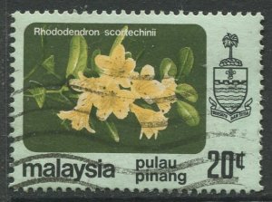 STAMP STATION PERTH Penang #86a Flower Type Definitive Used 1984-85