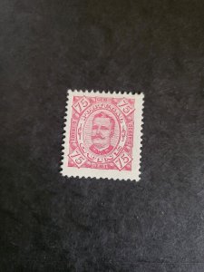 Stamps Portuguese Guinea Scott 37 hinged