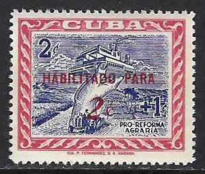 Cuba 624 MNH N396
