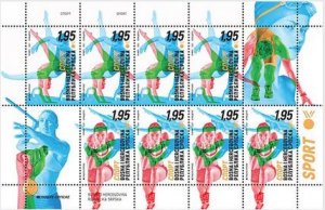 Bosnia and Herzegovina Srpska 2021 MNH Stamps Mini Sheet Scott 654-655 Sport