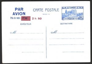 Tunisia 2f20 blue on white airmail postal card, price for sale 2f30 ovpt 2f80