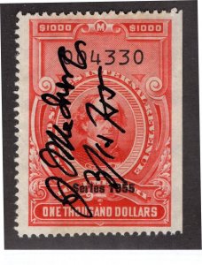 U.S. - R693 - EXTRA FINE - Used 