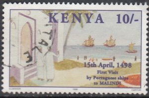 Kenya   #730 Used+