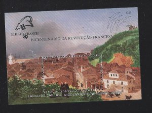 Brazil sheetlet mnh sc  2197