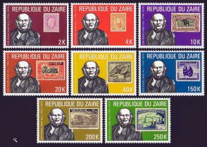 Zaire 1980 Sc#944/951 STAMPS ON STAMPS/SIR ROWLAND HILL SET (8) MNH