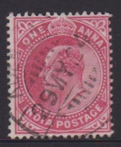 India Sc#62 Used